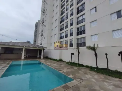 Apartamento com 2 Quartos para alugar, 80m² no Jardim do Lago, Uberaba