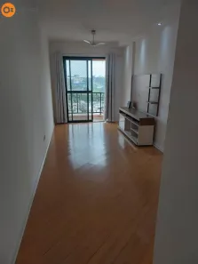 Apartamento com 2 Quartos para alugar, 60m² no Jardim Tupanci, Barueri