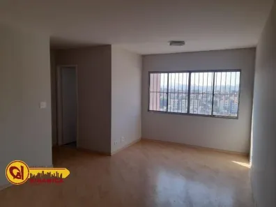 Apartamento com 2 Quartos para alugar, 110m² no Vila Moinho Velho, São Paulo