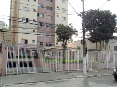 Apartamento com 2 Quartos à venda, 56m² no Sacomã, São Paulo