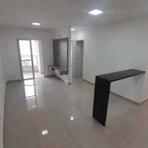 Apartamento com 2 Quartos para alugar, 70m² no Vila Nova Cidade Universitária, Bauru