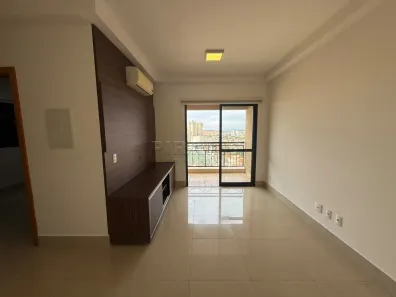 Apartamento com 1 Quarto para alugar, 48m² no Ribeirânia, Ribeirão Preto