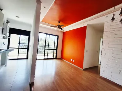 Apartamento com 2 Quartos para alugar, 57m² no Granja Viana, Cotia
