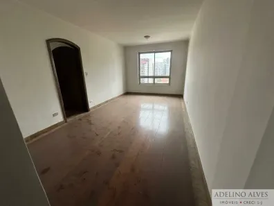 Apartamento com 2 Quartos à venda, 81m² no Santo Amaro, São Paulo