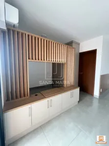 Apartamento com 1 Quarto para alugar, 40m² no Nova Ribeirânia, Ribeirão Preto