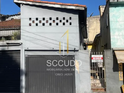 Imóvel Comercial com 1 Quarto para alugar, 60m² no Centro, Itaquaquecetuba
