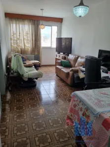 Apartamento com 2 Quartos à venda, 60m² no Vila Mariana, São Paulo