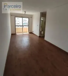Apartamento com 2 Quartos à venda, 56m² no Vila Esperança, São Paulo