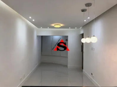 Apartamento com 2 Quartos para alugar, 60m² no Vila Gumercindo, São Paulo