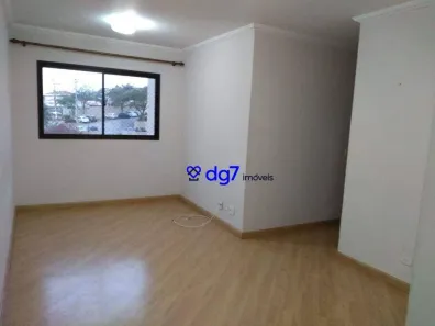 Apartamento com 3 Quartos à venda, 68m² no Jardim Pinheiros, São Paulo