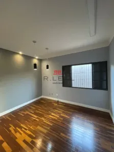 Sala Comercial para alugar, 8m² no Centro, Bauru