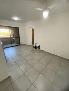 Apartamento com 2 Quartos para alugar, 65m² no Nova Aliança, Ribeirão Preto
