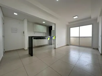 Apartamento com 2 Quartos à venda, 70m² no Jardim Colonial, Bauru