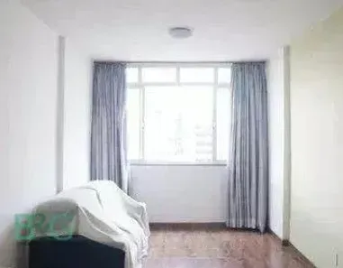 Apartamento com 2 Quartos à venda, 80m² no Centro, São Paulo