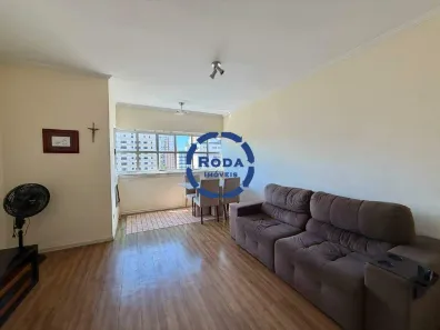 Apartamento com 2 Quartos à venda, 69m² no Gonzaga, Santos
