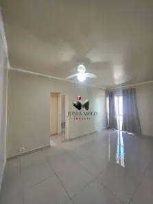 Apartamento com 1 Quarto para alugar, 54m² no Centro, Ribeirão Preto