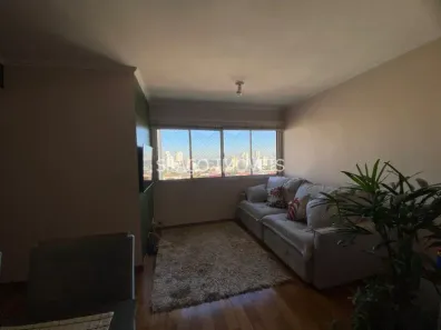 Apartamento com 2 Quartos à venda, 65m² no Vila Paulista, São Paulo