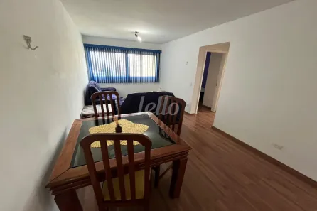Apartamento com 1 Quarto para alugar, 85m² no Vila Clementino, São Paulo