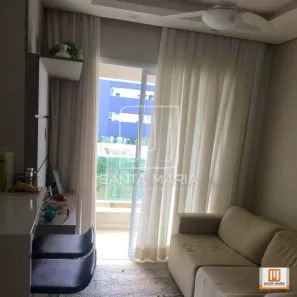 Apartamento com 1 Quarto à venda, 46m² no Jardim Botânico, Ribeirão Preto
