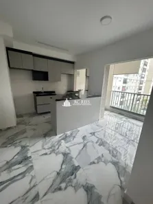 Apartamento com 2 Quartos à venda, 52m² no Alphaville Empresarial, Barueri