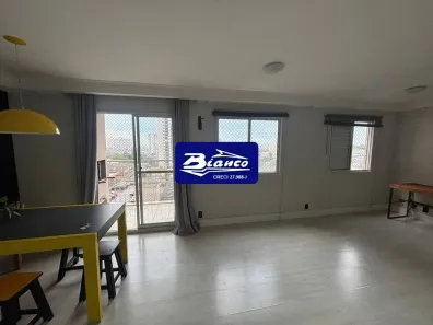 Apartamento com 2 Quartos para alugar, 68m² no Vila das Bandeiras, Guarulhos