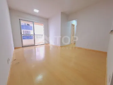 Apartamento com 3 Quartos para alugar, 70m² no Centro, São Carlos