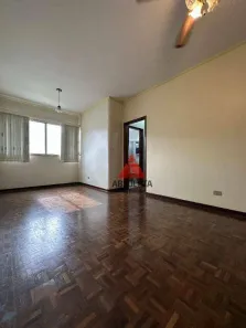 Apartamento com 2 Quartos à venda, 90m² no Vila Rehder, Americana