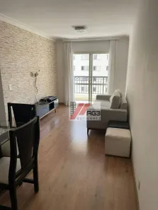 Apartamento com 2 Quartos à venda, 75m² no Perdizes, São Paulo