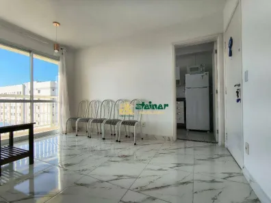 Apartamento com 2 Quartos para alugar, 48m² no Vila das Palmeiras, Guarulhos