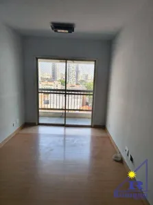 Apartamento com 2 Quartos para alugar, 59m² no Vila Azevedo, São Paulo