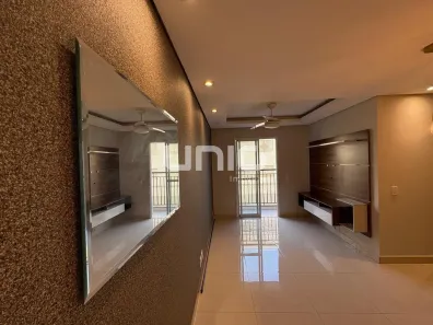 Apartamento com 2 Quartos para alugar, 61m² no Paulicéia, Piracicaba