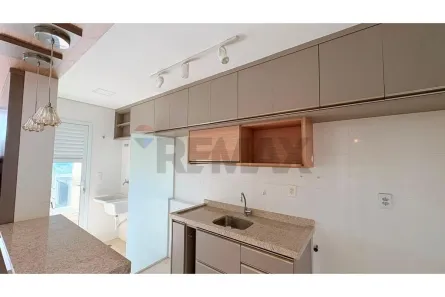 Apartamento com 2 Quartos à venda, 71m² no Bonfim Paulista, Ribeirão Preto