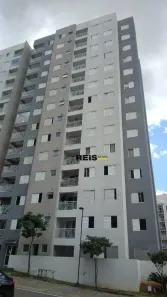 Apartamento com 2 Quartos para alugar, 68m² no Parque Campolim, Sorocaba