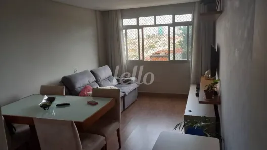 Apartamento com 2 Quartos à venda, 72m² no Vila Prudente, São Paulo