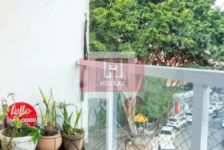 Apartamento com 2 Quartos à venda, 76m² no Saúde, São Paulo
