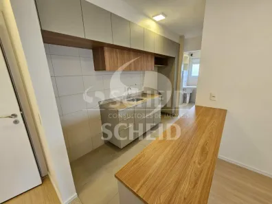 Apartamento com 2 Quartos à venda, 58m² no Vila Emir, São Paulo