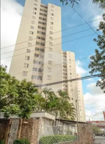 Apartamento com 2 Quartos à venda, 67m² no Mooca, São Paulo