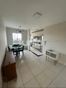 Apartamento com 2 Quartos para alugar, 54m² no Paulicéia, Piracicaba