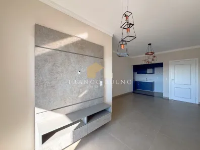 Apartamento com 3 Quartos para alugar, 77m² no Boa Vista, São José do Rio Preto
