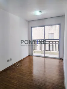 Apartamento com 2 Quartos à venda, 50m² no Ipiranga, São Paulo