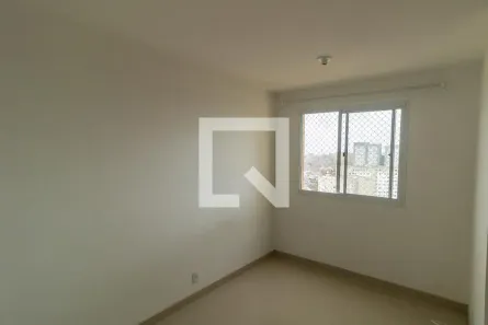 Apartamento com 2 Quartos à venda, 44m² no Jardim Belém, São Paulo