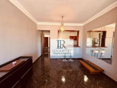 Apartamento com 2 Quartos para alugar, 69m² no Jardim Barueri, Barueri
