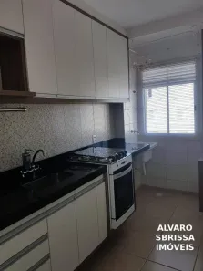 Apartamento com 2 Quartos à venda, 55m² no Vila Santa Terezinha, Itu