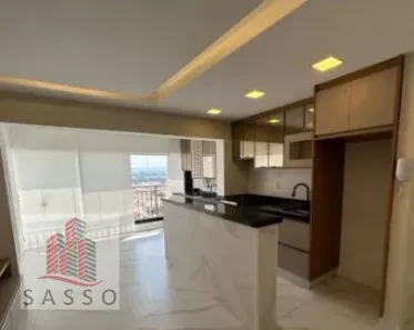 Apartamento com 2 Quartos à venda, 55m² no Tatuapé, São Paulo