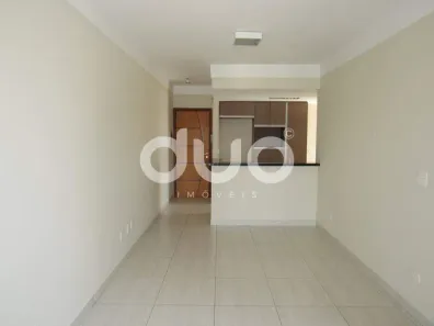 Apartamento com 2 Quartos para alugar, 67m² no Cidade Alta, Piracicaba