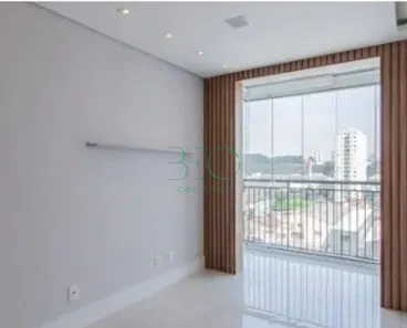 Apartamento com 2 Quartos à venda, 51m² no Vila Carioca, São Paulo