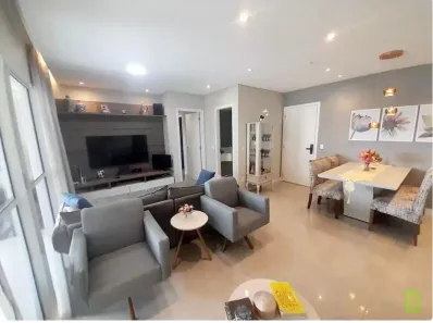 Apartamento com 2 Quartos à venda, 7826m² no Vila Gilda, Santo André