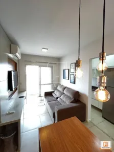 Apartamento com 1 Quarto para alugar, 45m² no Jardim Botânico, Ribeirão Preto