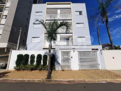 Apartamento com 2 Quartos à venda, 45m² no Cidade Jardim, São Carlos