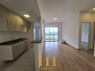 Apartamento com 2 Quartos à venda, 77m² no Loteamento Residencial e Comercial Bosque Flamboyant, Taubaté